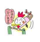 サラリーマン田中くん(おきらく編)（個別スタンプ：2）