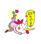 サラリーマン田中くん(おきらく編)（個別スタンプ：6）