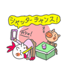 サラリーマン田中くん(おきらく編)（個別スタンプ：11）