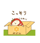 15coのぴぇ〜るスタンプ第三弾！（個別スタンプ：1）