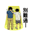 The Underdogs #02（個別スタンプ：5）