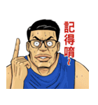 The Underdogs #02（個別スタンプ：35）