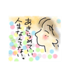 【使える】自分と向き合うスタンプ1-日記（個別スタンプ：36）