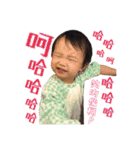 Xixi Haha 2 you（個別スタンプ：11）