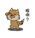 AGUN Wolf（個別スタンプ：11）