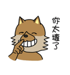 AGUN Wolf（個別スタンプ：30）