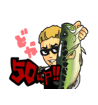 Ryohei sticker（個別スタンプ：5）