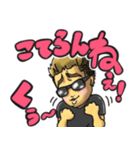 Ryohei sticker（個別スタンプ：7）