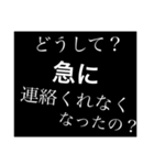 女の子の伝えたい気持ち 2（個別スタンプ：3）