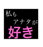 女の子の伝えたい気持ち 2（個別スタンプ：6）