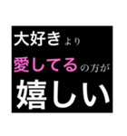 女の子の伝えたい気持ち 2（個別スタンプ：10）