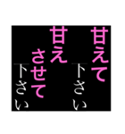 女の子の伝えたい気持ち 2（個別スタンプ：11）