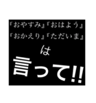 女の子の伝えたい気持ち 2（個別スタンプ：13）