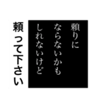 女の子の伝えたい気持ち 2（個別スタンプ：16）