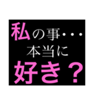 女の子の伝えたい気持ち 2（個別スタンプ：22）