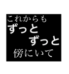 女の子の伝えたい気持ち 2（個別スタンプ：24）