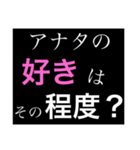 女の子の伝えたい気持ち 2（個別スタンプ：27）