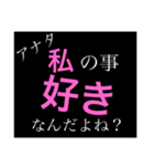 女の子の伝えたい気持ち 2（個別スタンプ：29）