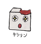 きんつばくん（個別スタンプ：12）