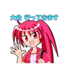 カードゲーム好きな女の子（個別スタンプ：2）