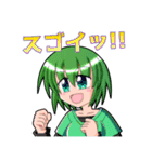 カードゲーム好きな女の子（個別スタンプ：8）