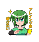 カードゲーム好きな女の子（個別スタンプ：15）