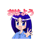 カードゲーム好きな女の子（個別スタンプ：19）