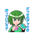 カードゲーム好きな女の子（個別スタンプ：25）