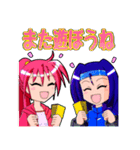 カードゲーム好きな女の子（個別スタンプ：32）