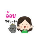 My name's aom and my cat.（個別スタンプ：32）