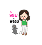 My name's aom and my cat.（個別スタンプ：36）