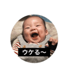 little giant boy（個別スタンプ：12）