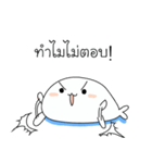 Fat cute seal（個別スタンプ：7）