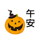 Halloween_trick or treat（個別スタンプ：34）