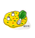 What do we eat today？ Part II（個別スタンプ：2）