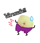 DON'T BUY THIS！ It's my BELLY（個別スタンプ：9）