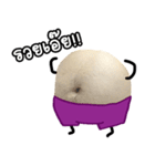 DON'T BUY THIS！ It's my BELLY（個別スタンプ：19）