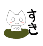 おたくねこ！（個別スタンプ：3）