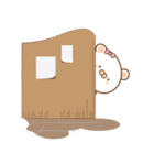 Pangka（個別スタンプ：4）