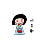 Baibao Bag watermelon girl（個別スタンプ：3）