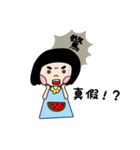 Baibao Bag watermelon girl（個別スタンプ：11）