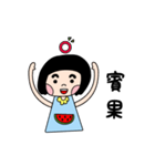 Baibao Bag watermelon girl（個別スタンプ：14）