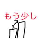 テストの応援と励ましスタンプ（個別スタンプ：6）