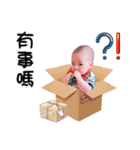 shr jen's life（個別スタンプ：14）