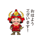 人気の戦国武将あっぱれシリーズ！（個別スタンプ：1）