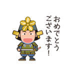 人気の戦国武将あっぱれシリーズ！（個別スタンプ：11）