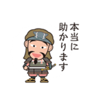 人気の戦国武将あっぱれシリーズ！（個別スタンプ：16）