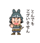 人気の戦国武将あっぱれシリーズ！（個別スタンプ：28）