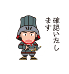 人気の戦国武将あっぱれシリーズ！（個別スタンプ：30）