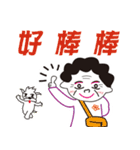 Grandma and her dog（個別スタンプ：1）